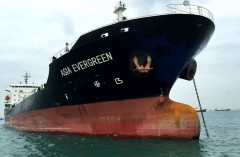 Asia Evergreen (chem.tanker)