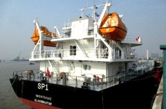 SP1 (self-propelled oil barge)
